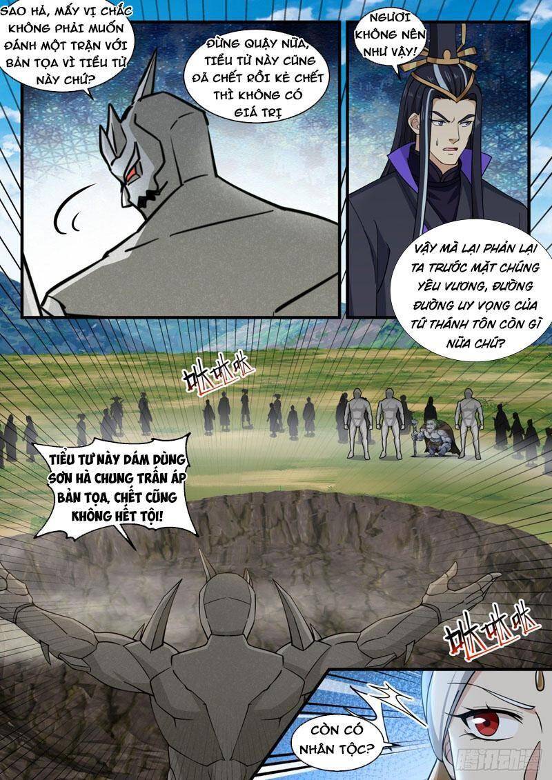 Võ Luyện Đỉnh Phong - Chương 1917