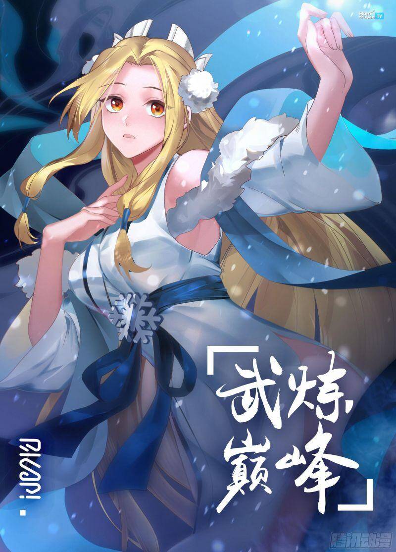 Võ Luyện Đỉnh Phong - Chương 1921