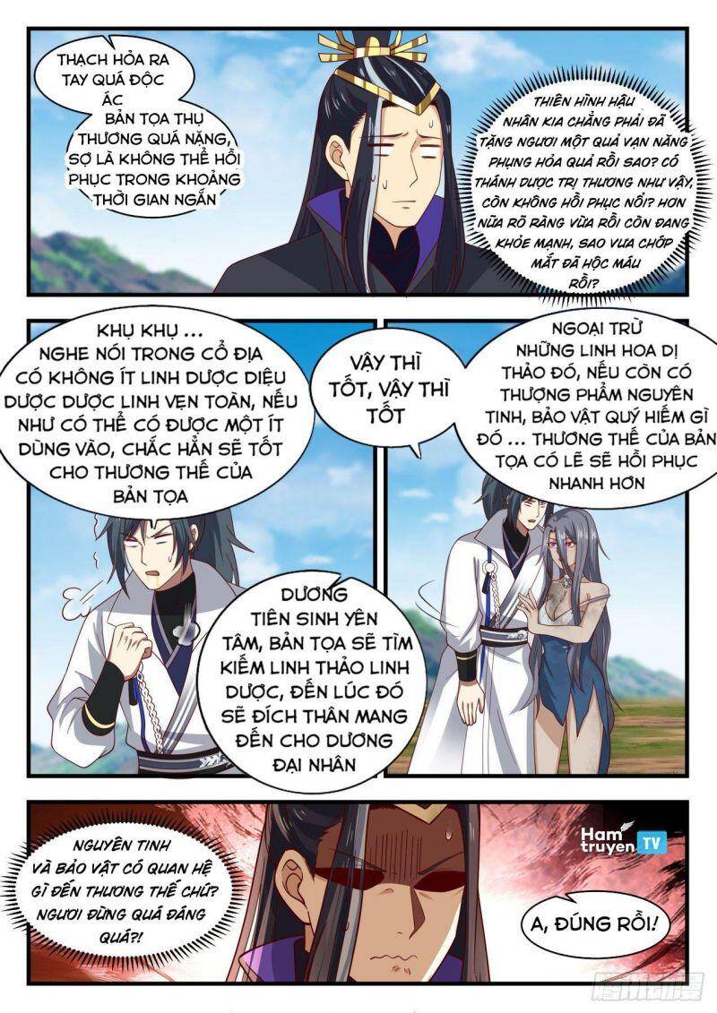 Võ Luyện Đỉnh Phong - Chương 1921