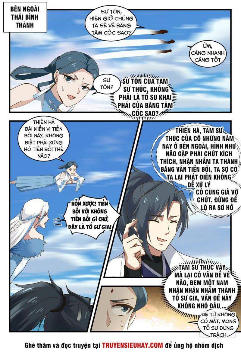 Võ Luyện Đỉnh Phong - Chương 1928