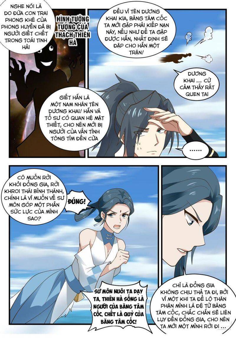 Võ Luyện Đỉnh Phong - Chương 1928