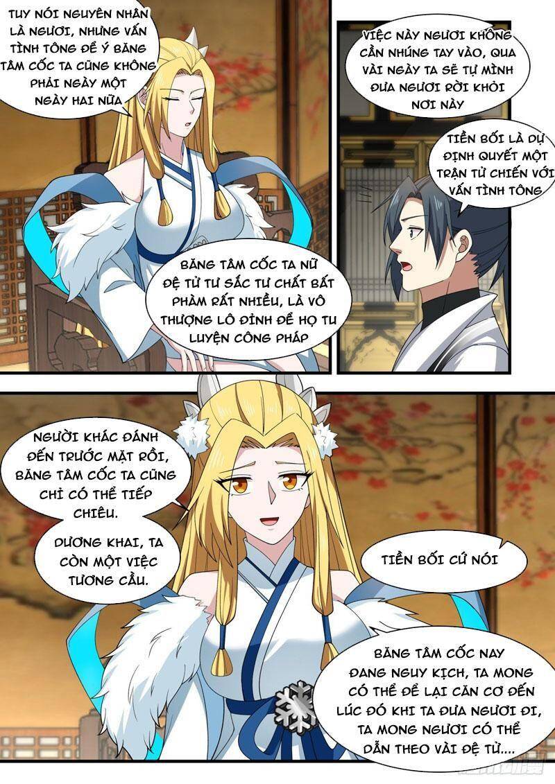 Võ Luyện Đỉnh Phong - Chương 1931