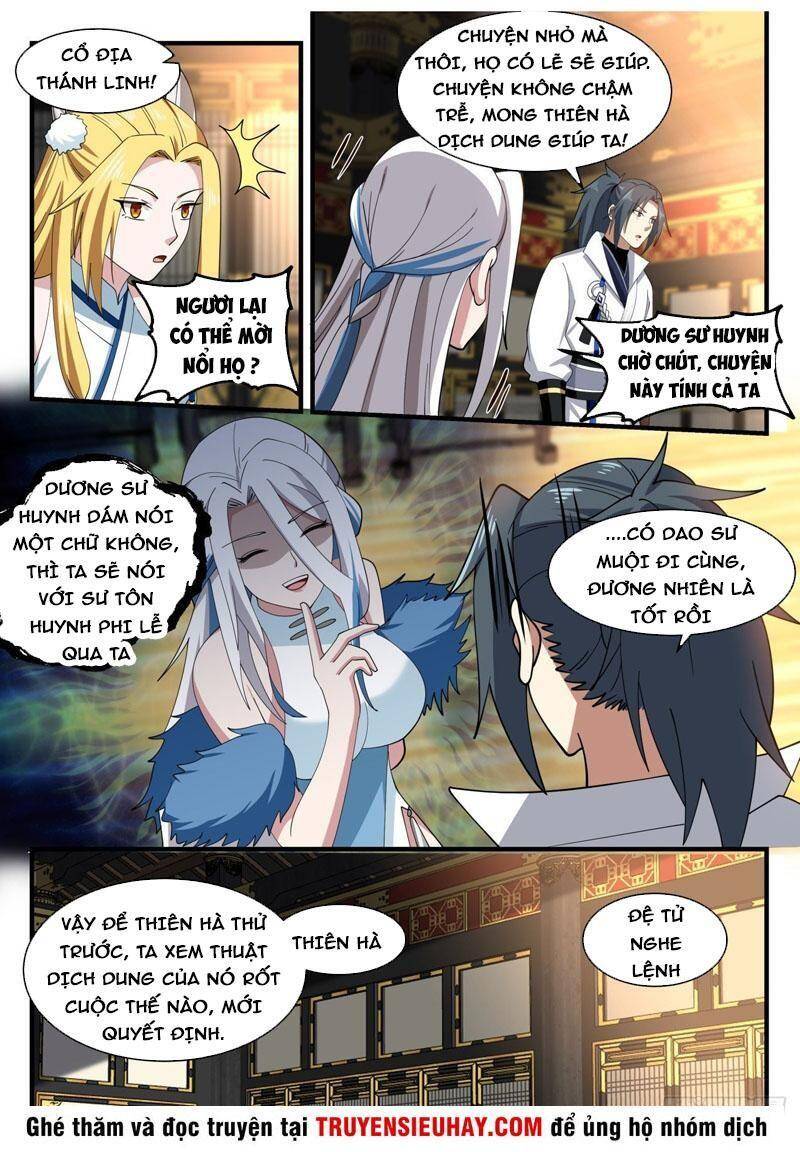 Võ Luyện Đỉnh Phong - Chương 1931