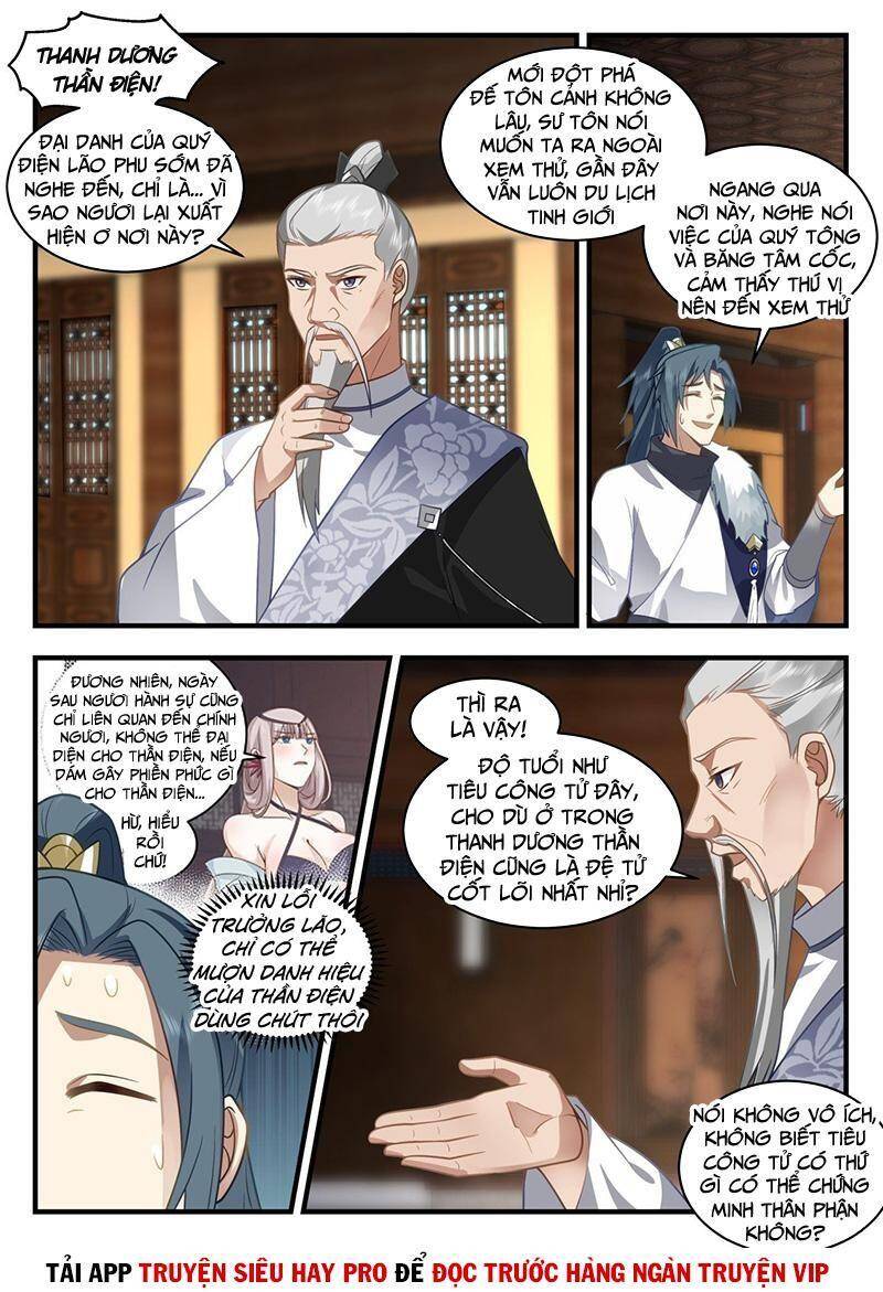 Võ Luyện Đỉnh Phong - Chương 1932