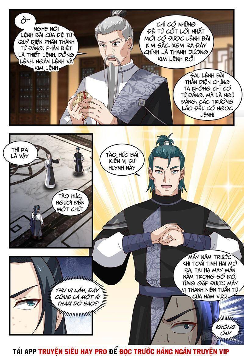 Võ Luyện Đỉnh Phong - Chương 1932