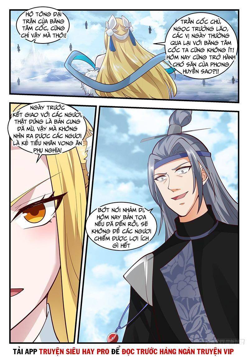 Võ Luyện Đỉnh Phong - Chương 1938