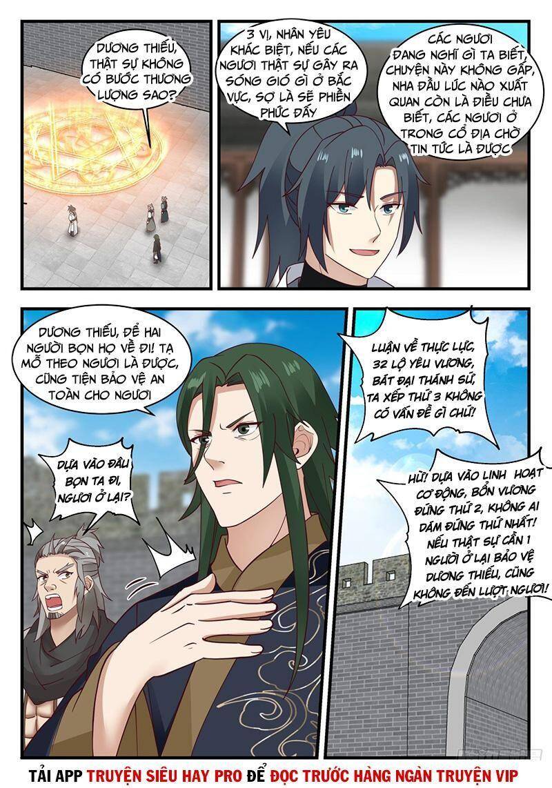 Võ Luyện Đỉnh Phong - Chương 1942