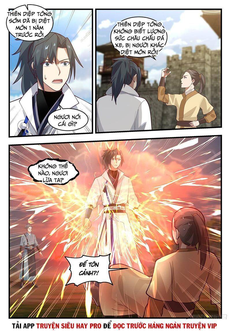 Võ Luyện Đỉnh Phong - Chương 1943