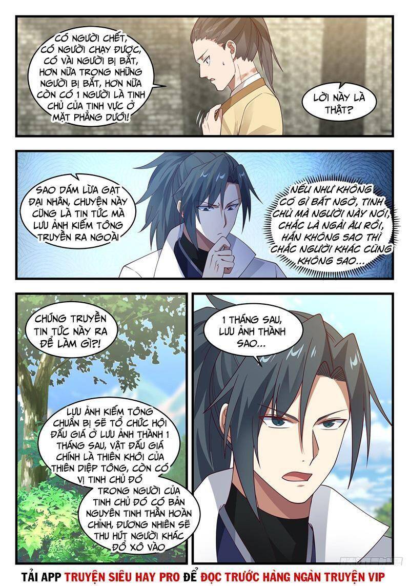 Võ Luyện Đỉnh Phong - Chương 1943