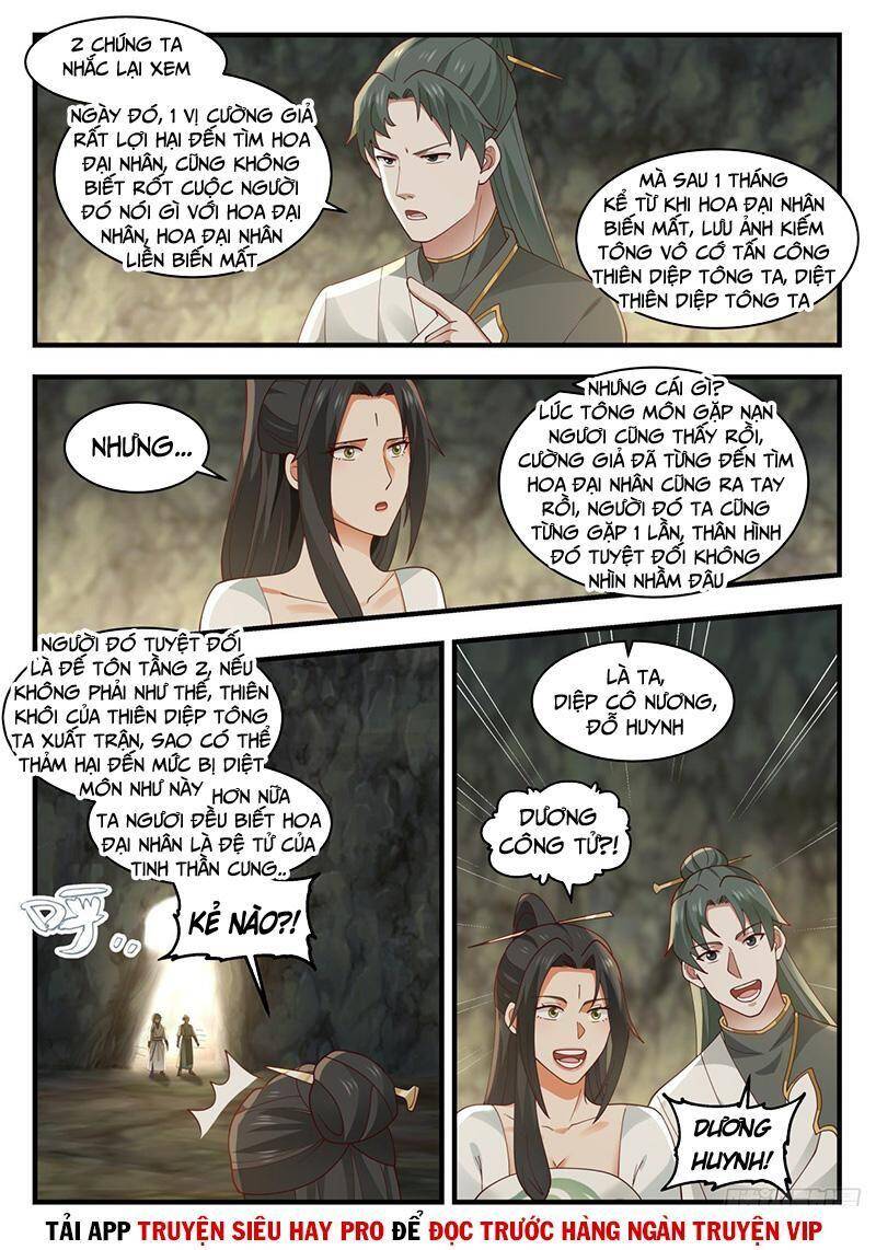 Võ Luyện Đỉnh Phong - Chương 1943