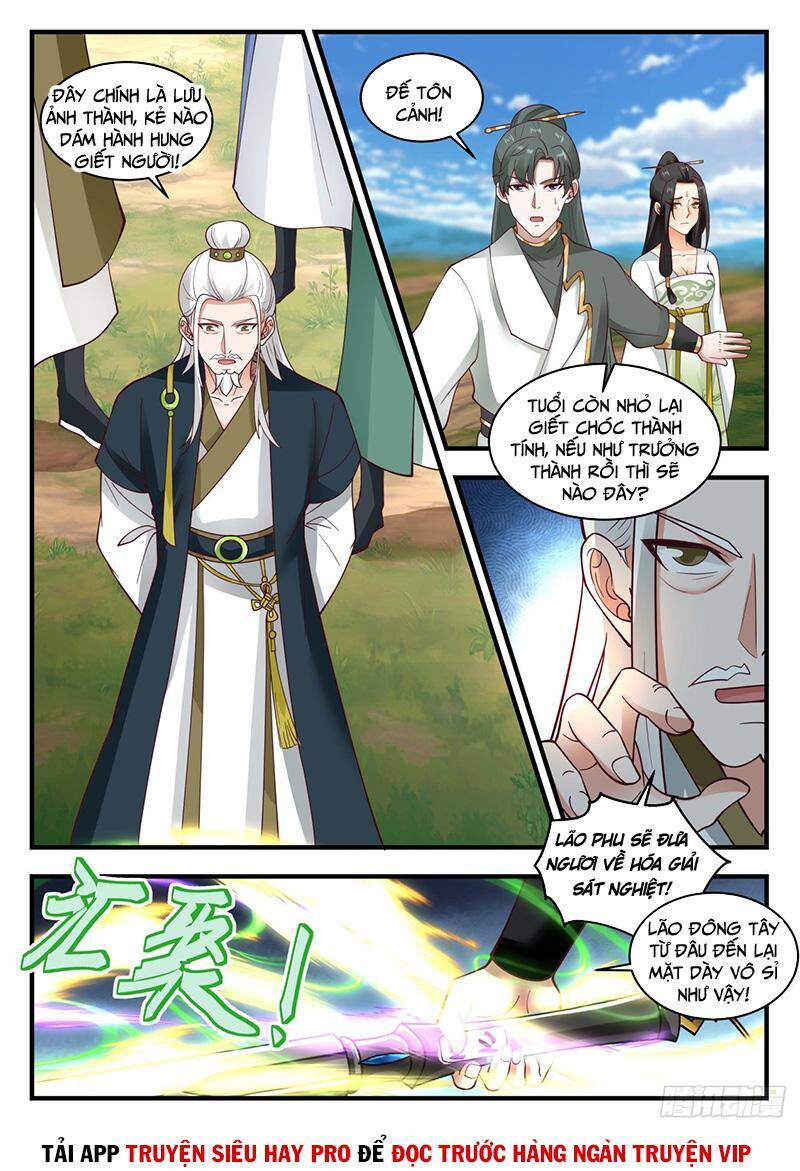 Võ Luyện Đỉnh Phong - Chương 1944