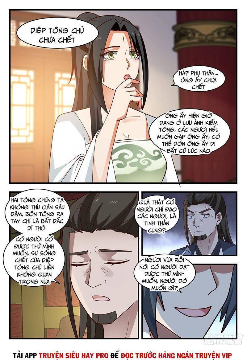 Võ Luyện Đỉnh Phong - Chương 1945