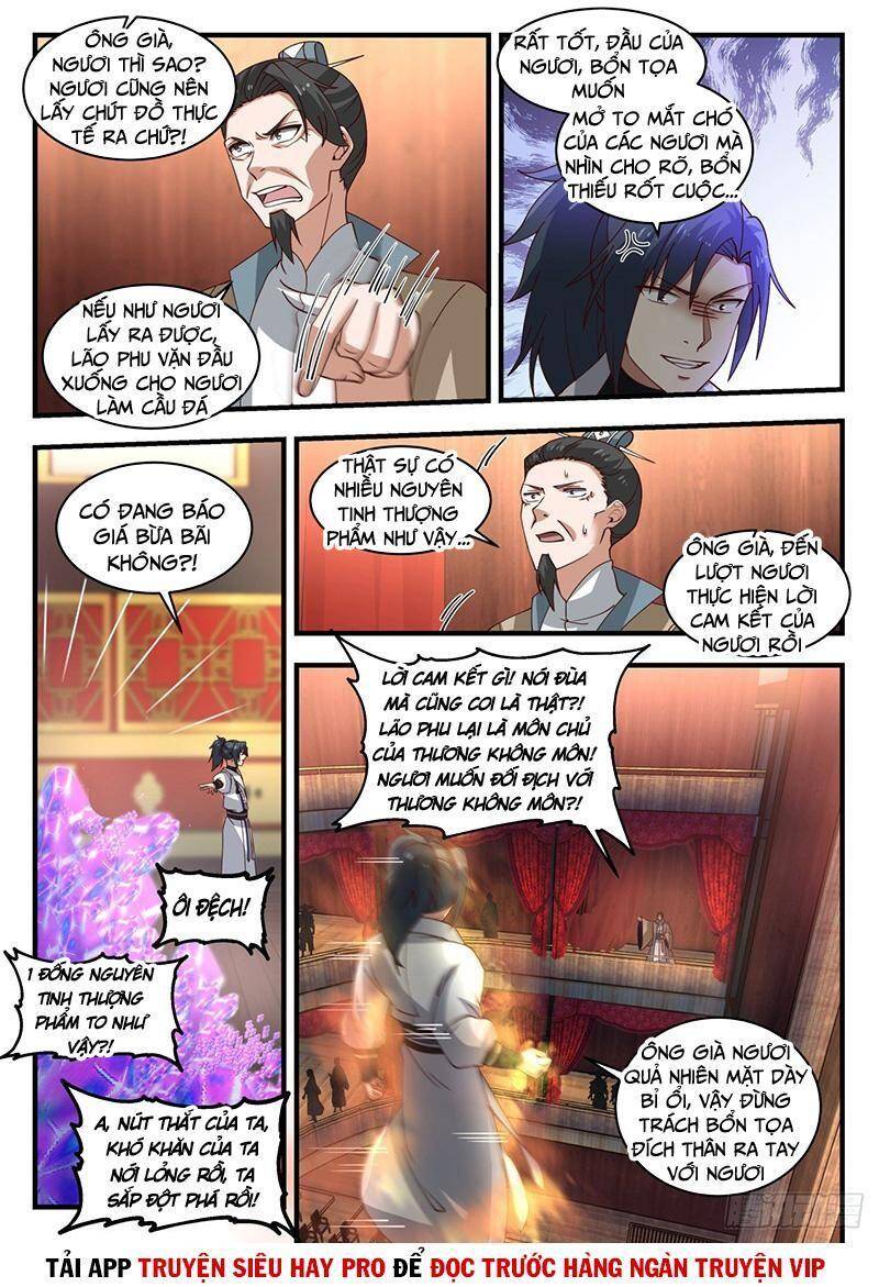 Võ Luyện Đỉnh Phong - Chương 1951