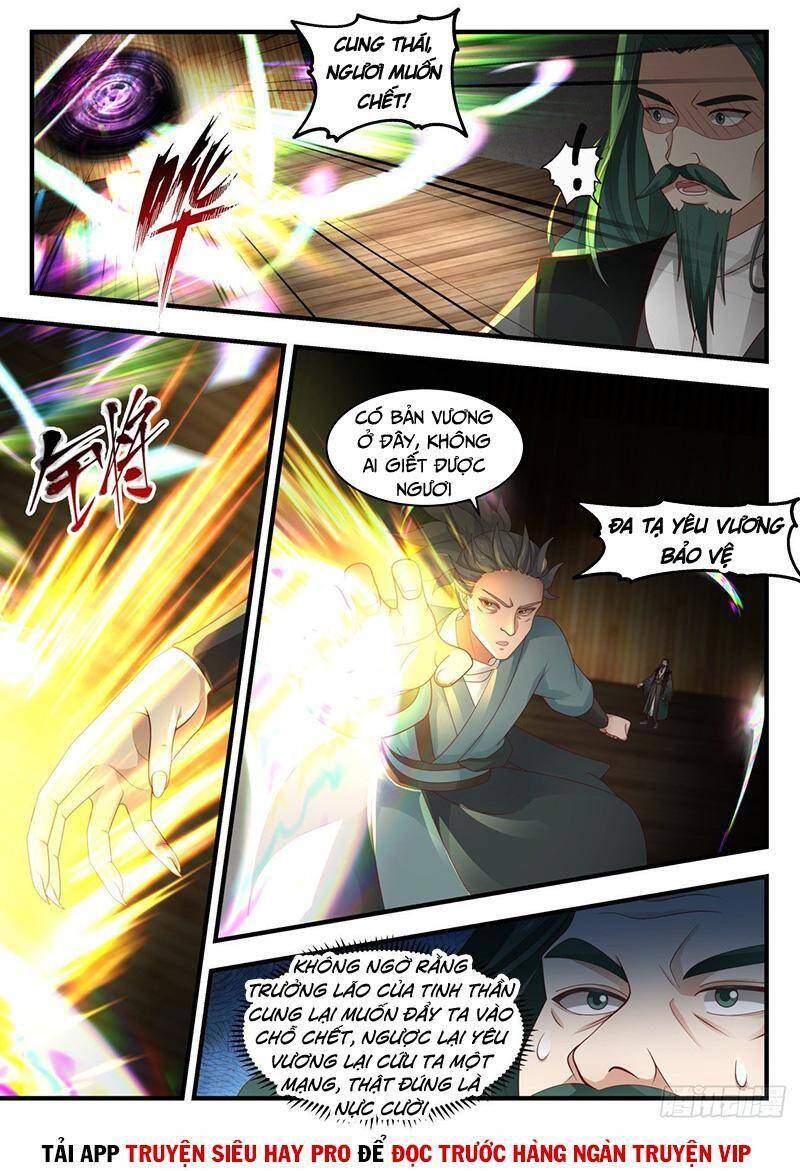 Võ Luyện Đỉnh Phong - Chương 1953