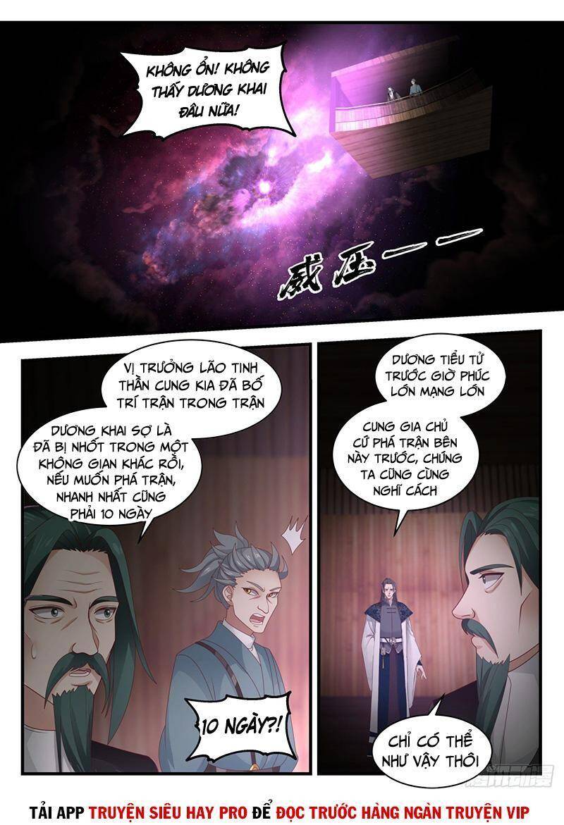 Võ Luyện Đỉnh Phong - Chương 1953