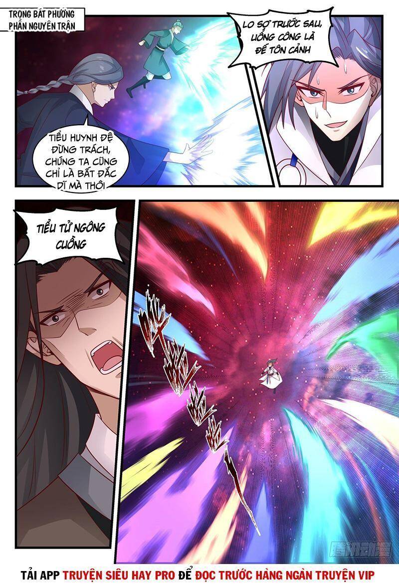 Võ Luyện Đỉnh Phong - Chương 1956