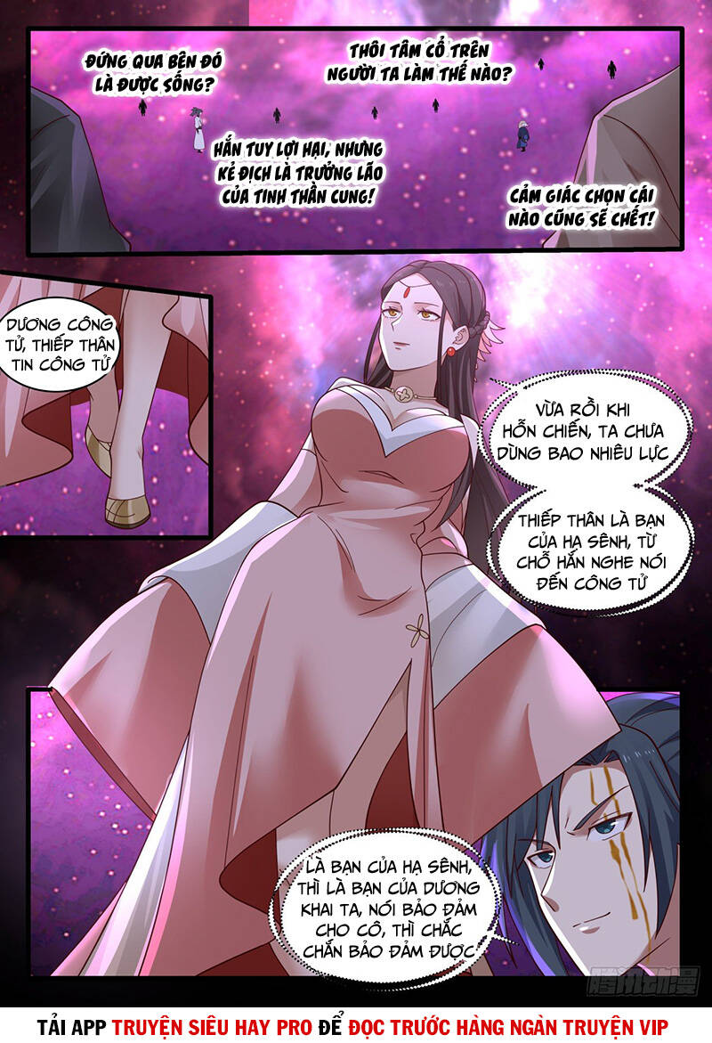 Võ Luyện Đỉnh Phong - Chương 1957