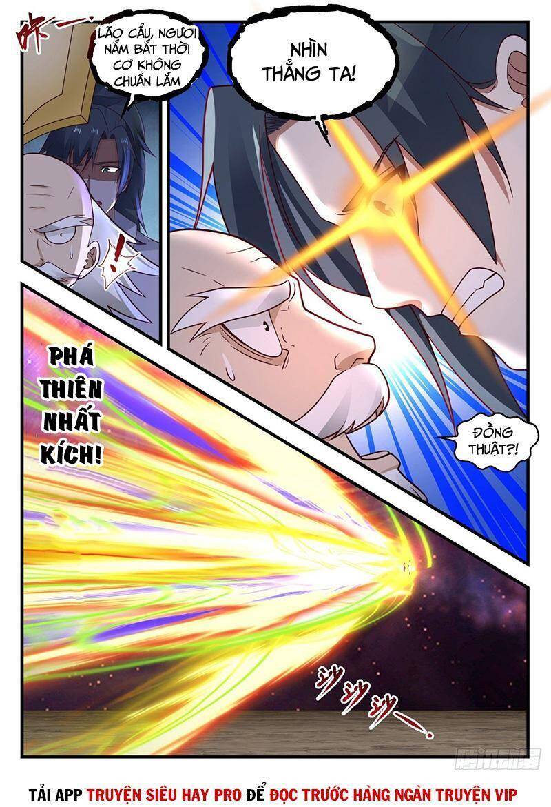 Võ Luyện Đỉnh Phong - Chương 1958