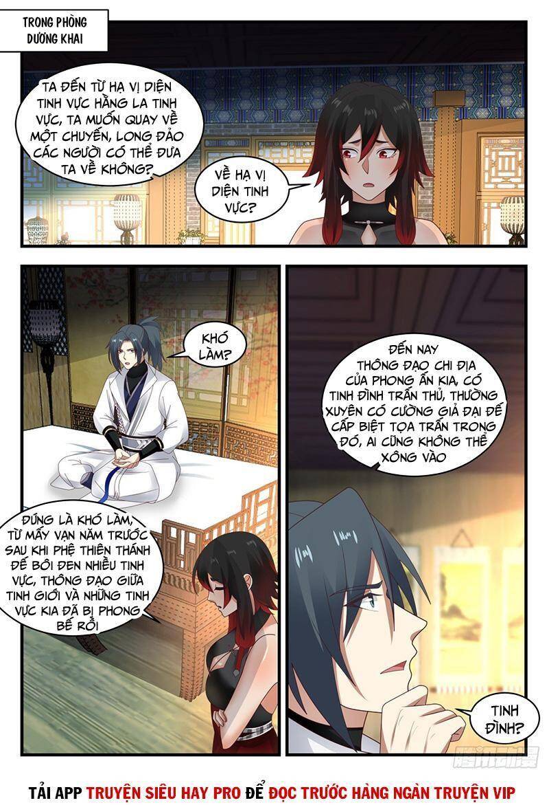 Võ Luyện Đỉnh Phong - Chương 1961