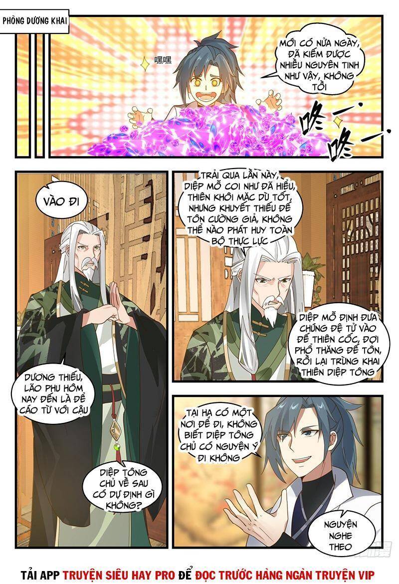 Võ Luyện Đỉnh Phong - Chương 1962