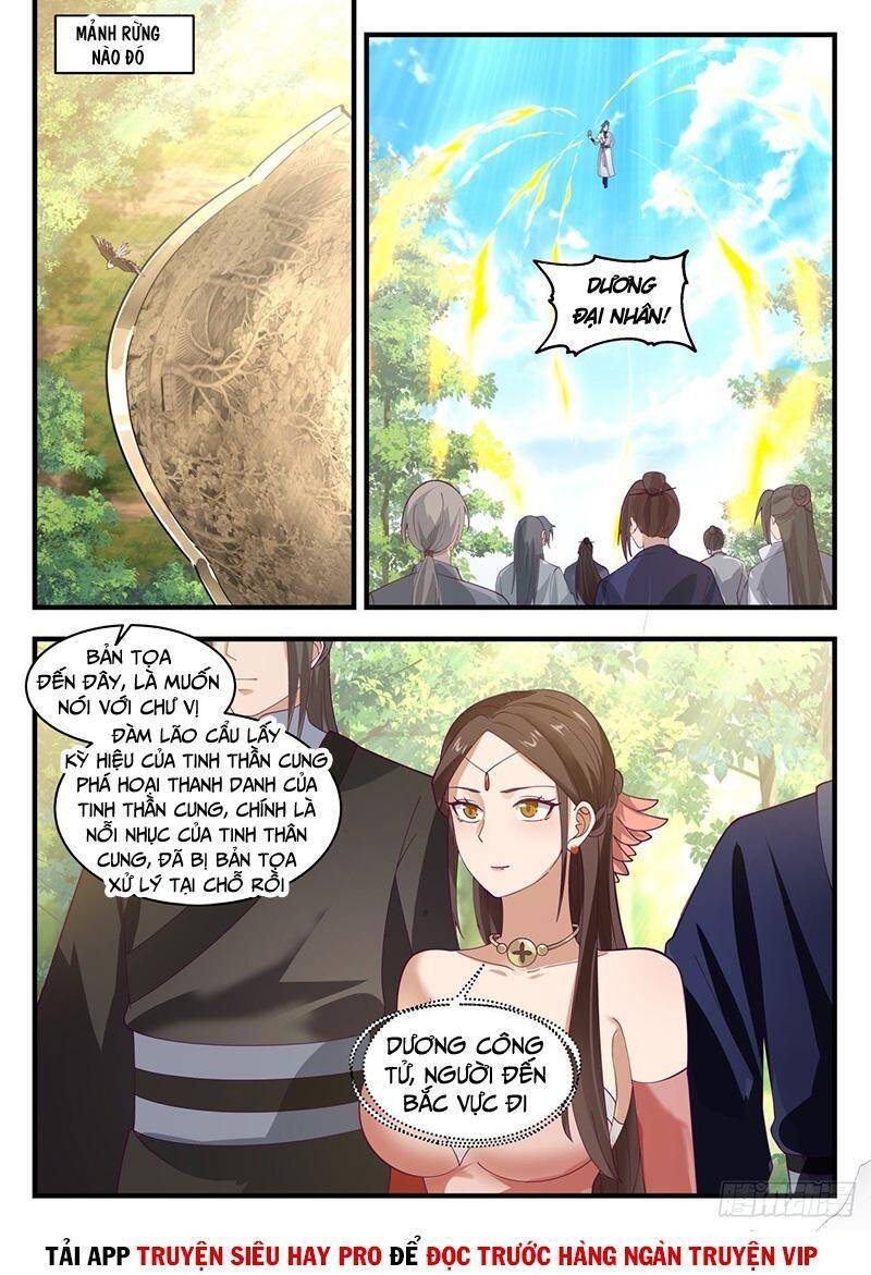 Võ Luyện Đỉnh Phong - Chương 1962