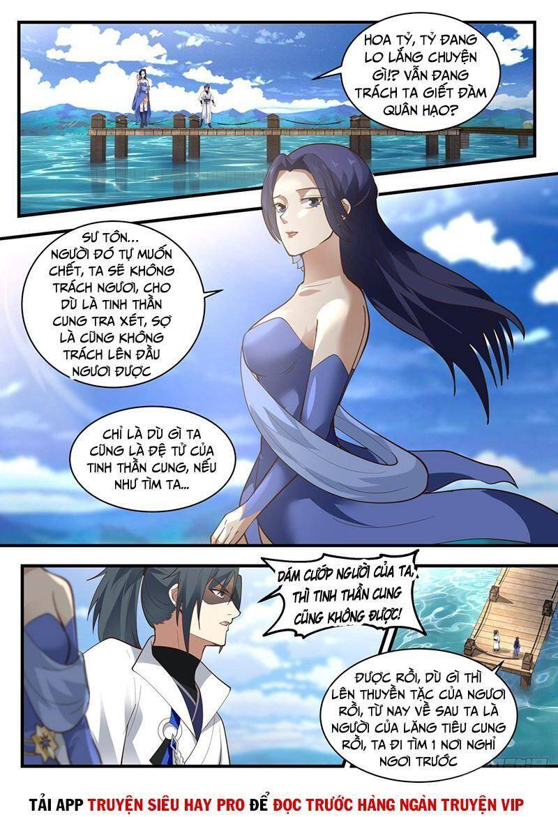 Võ Luyện Đỉnh Phong - Chương 1964