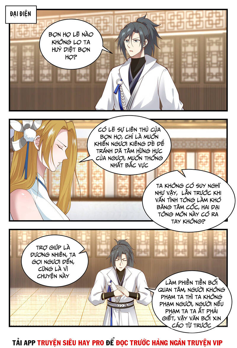 Võ Luyện Đỉnh Phong - Chương 1965