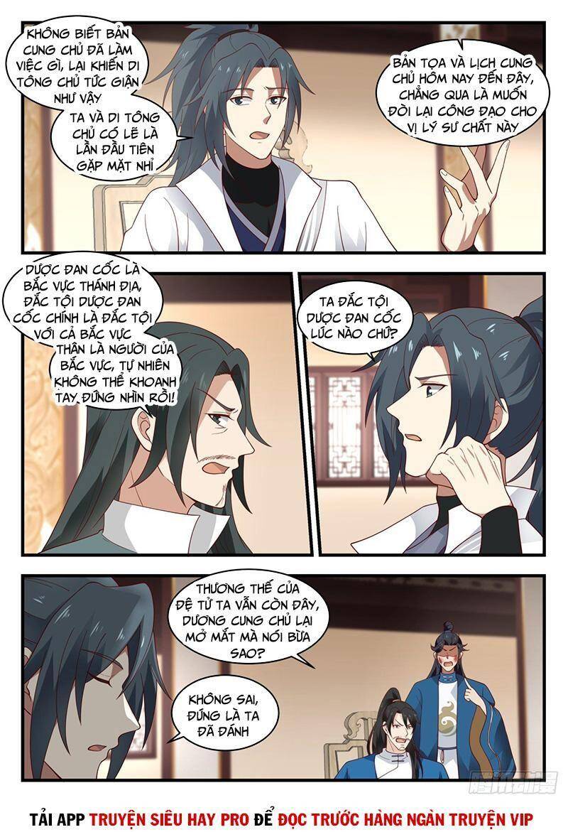 Võ Luyện Đỉnh Phong - Chương 1971