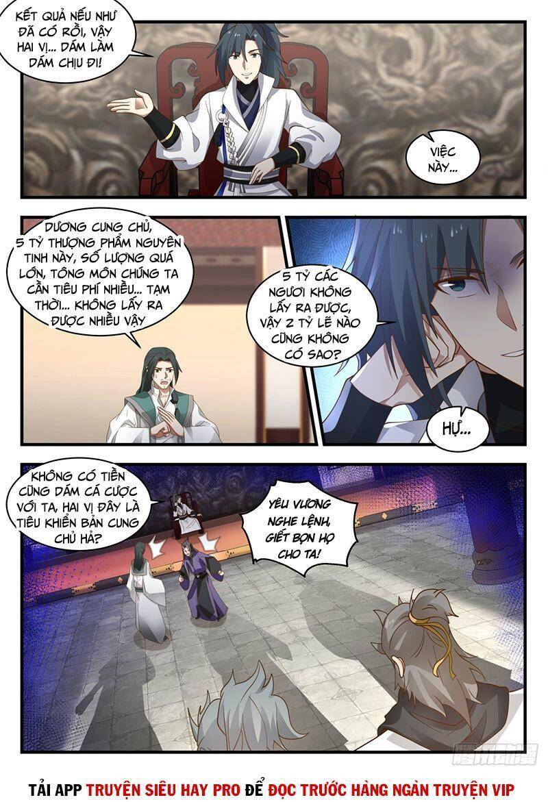 Võ Luyện Đỉnh Phong - Chương 1973