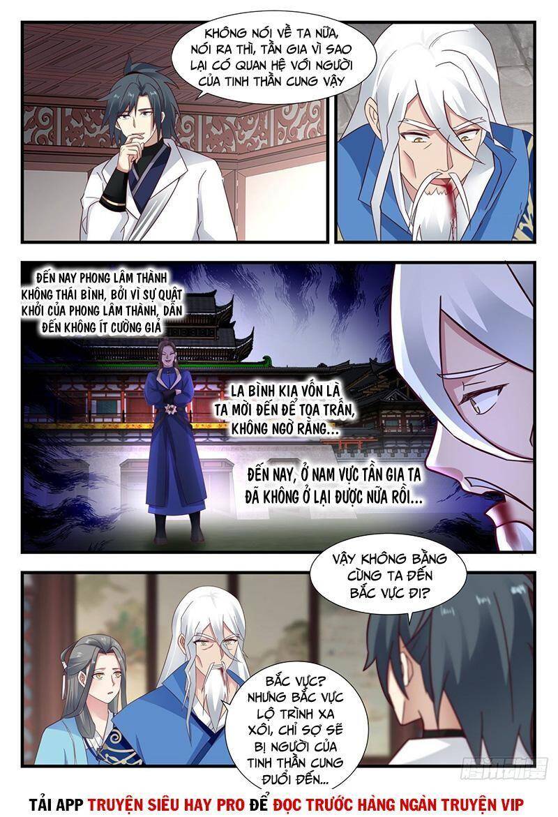 Võ Luyện Đỉnh Phong - Chương 1979