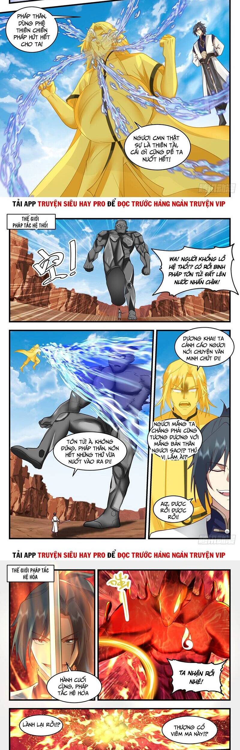 Võ Luyện Đỉnh Phong - Chương 1993