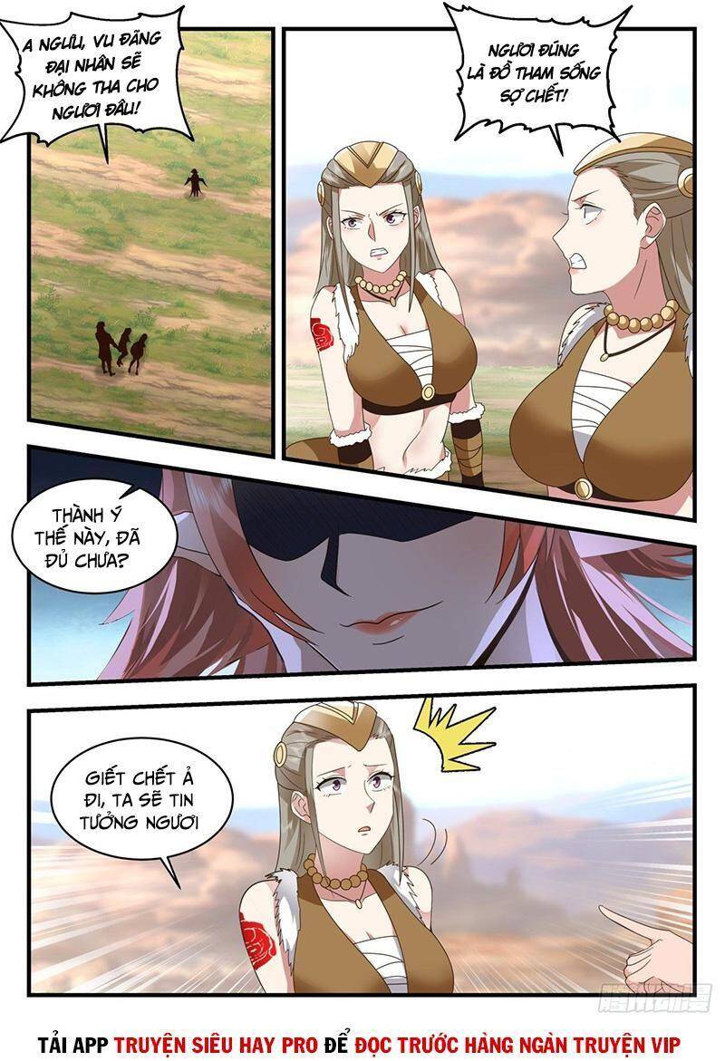 Võ Luyện Đỉnh Phong - Chương 2025