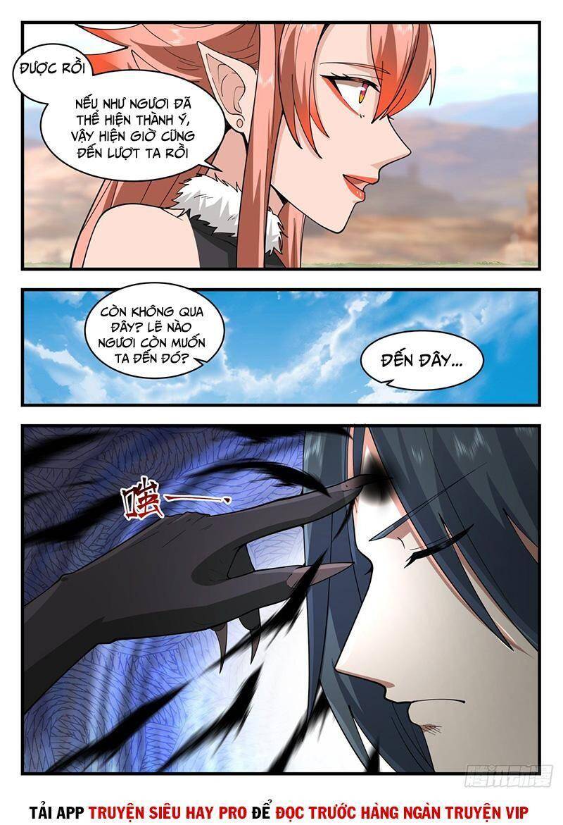 Võ Luyện Đỉnh Phong - Chương 2025