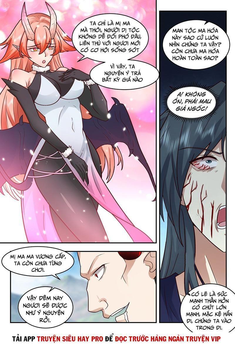 Võ Luyện Đỉnh Phong - Chương 2031