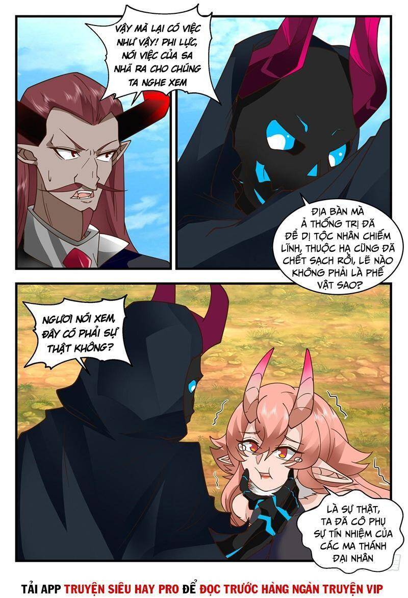 Võ Luyện Đỉnh Phong - Chương 2033