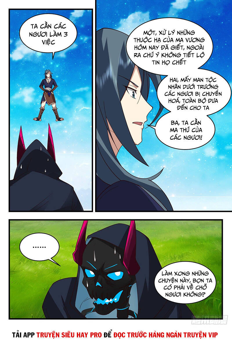 Võ Luyện Đỉnh Phong - Chương 2035