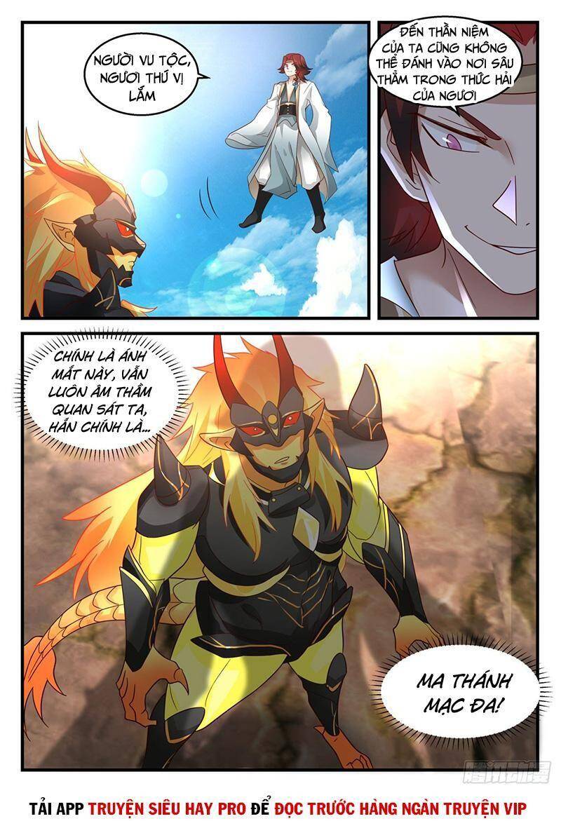 Võ Luyện Đỉnh Phong - Chương 2039