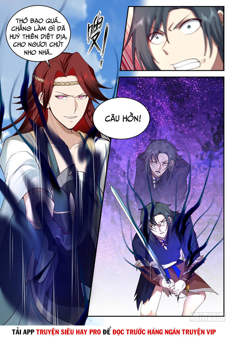 Võ Luyện Đỉnh Phong - Chương 2047