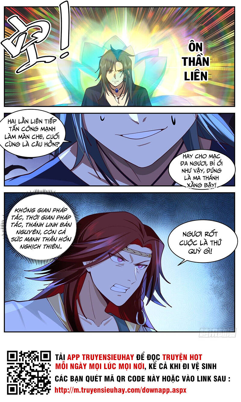 Võ Luyện Đỉnh Phong - Chương 2047