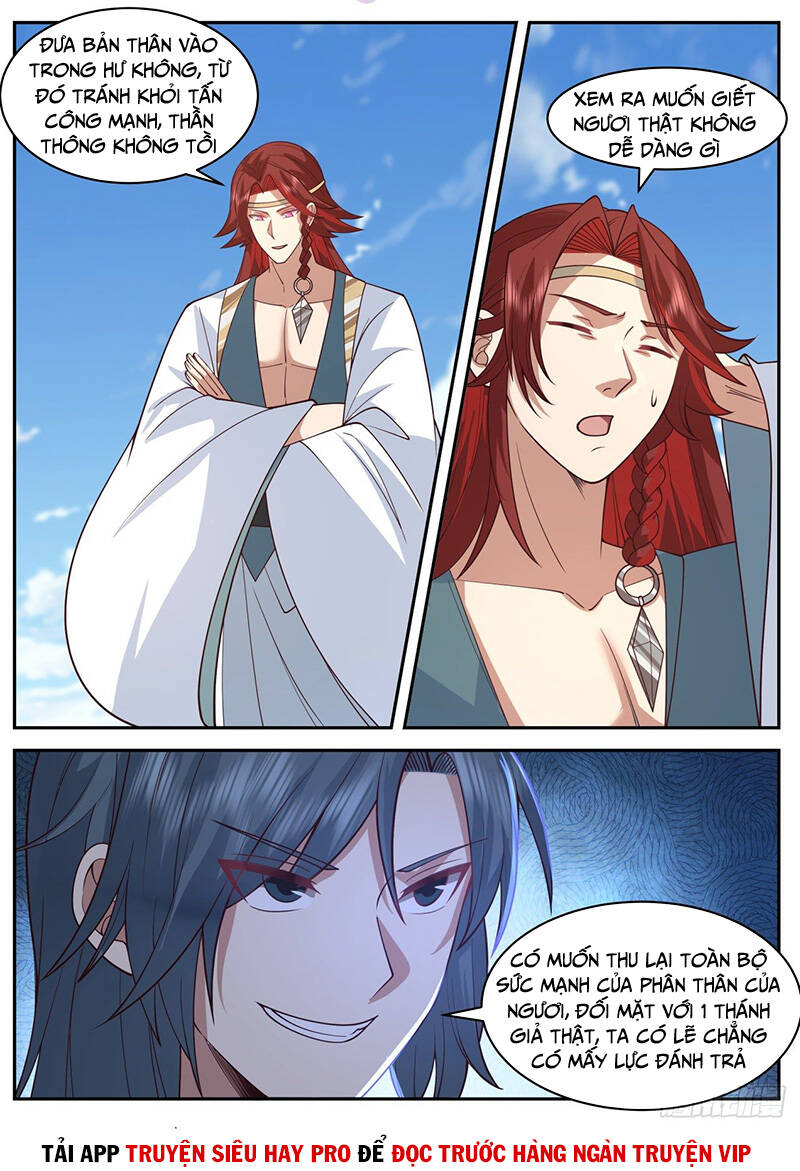 Võ Luyện Đỉnh Phong - Chương 2047