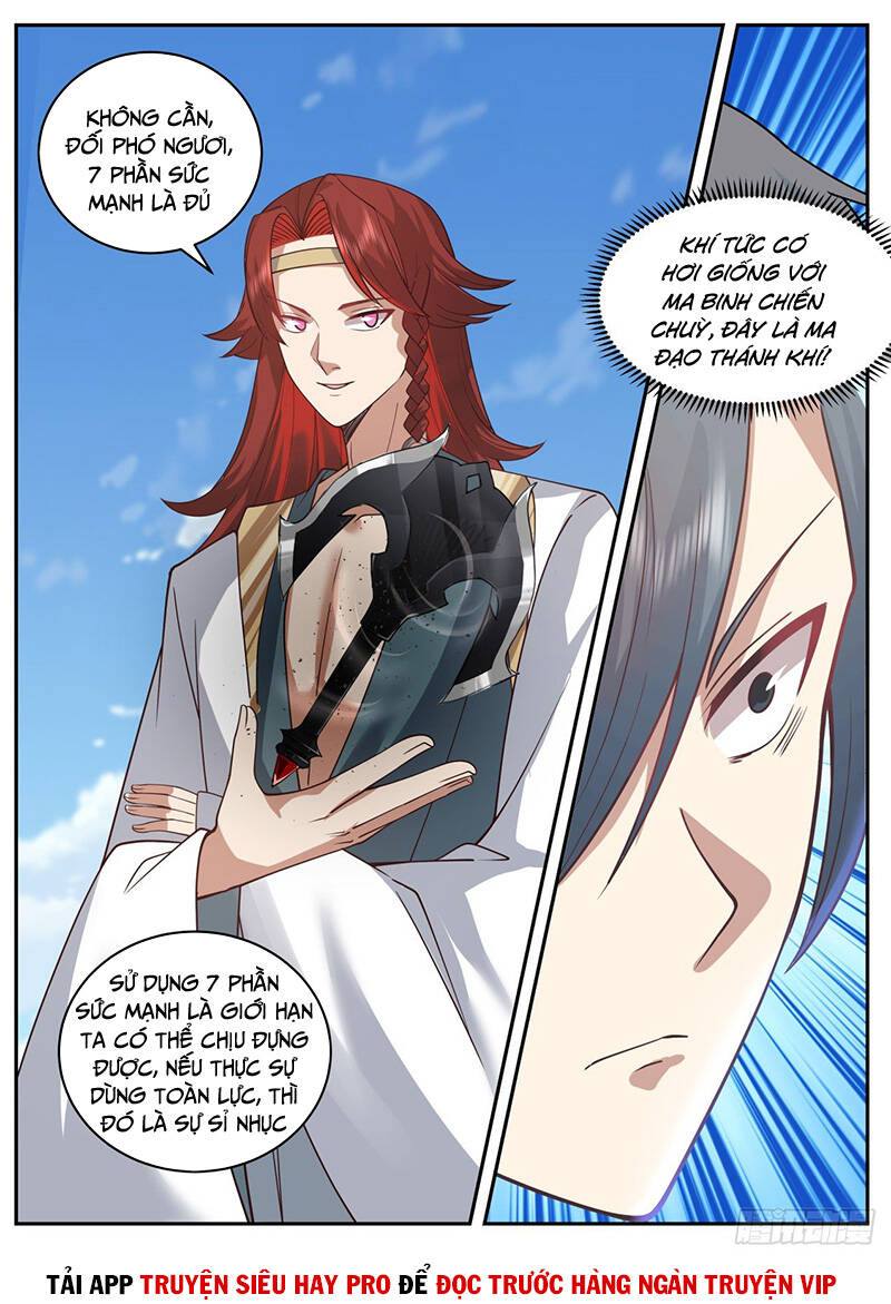 Võ Luyện Đỉnh Phong - Chương 2047