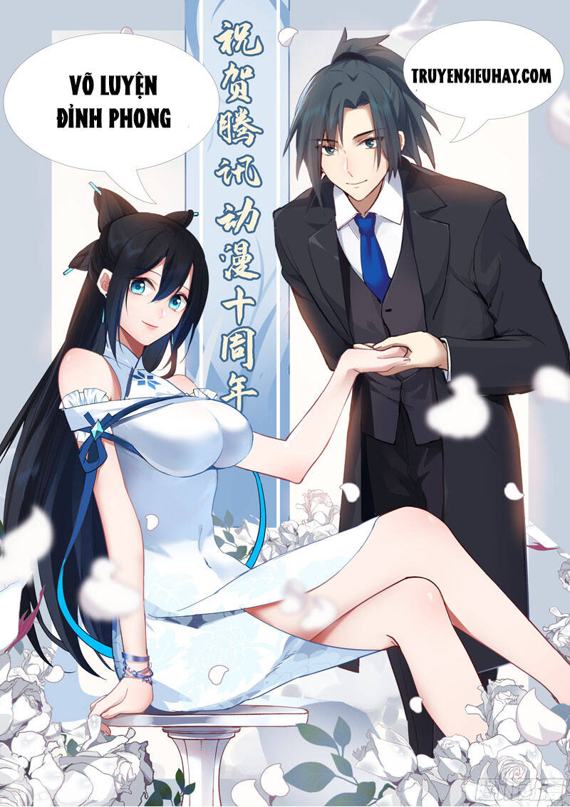Võ Luyện Đỉnh Phong - Chương 2055