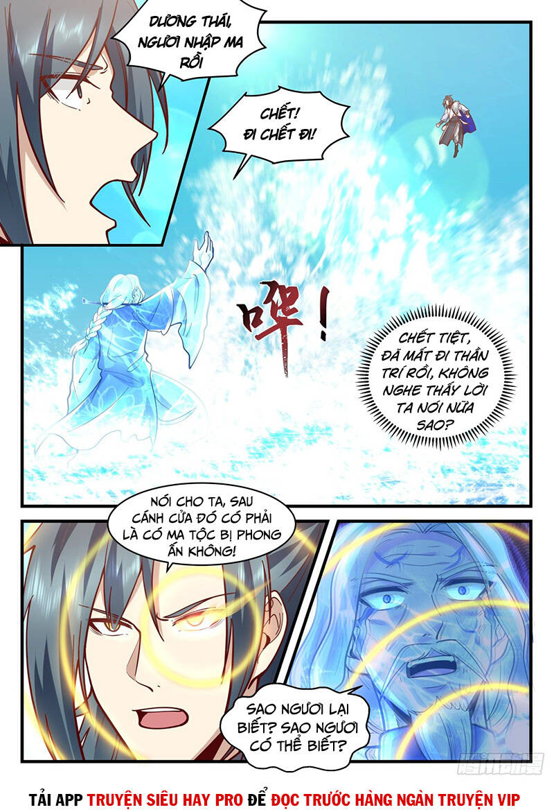 Võ Luyện Đỉnh Phong - Chương 2063