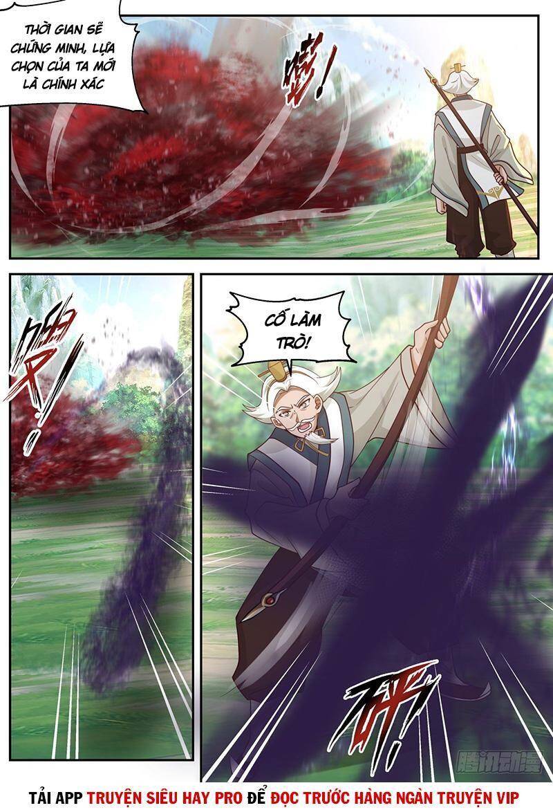 Võ Luyện Đỉnh Phong - Chương 2073