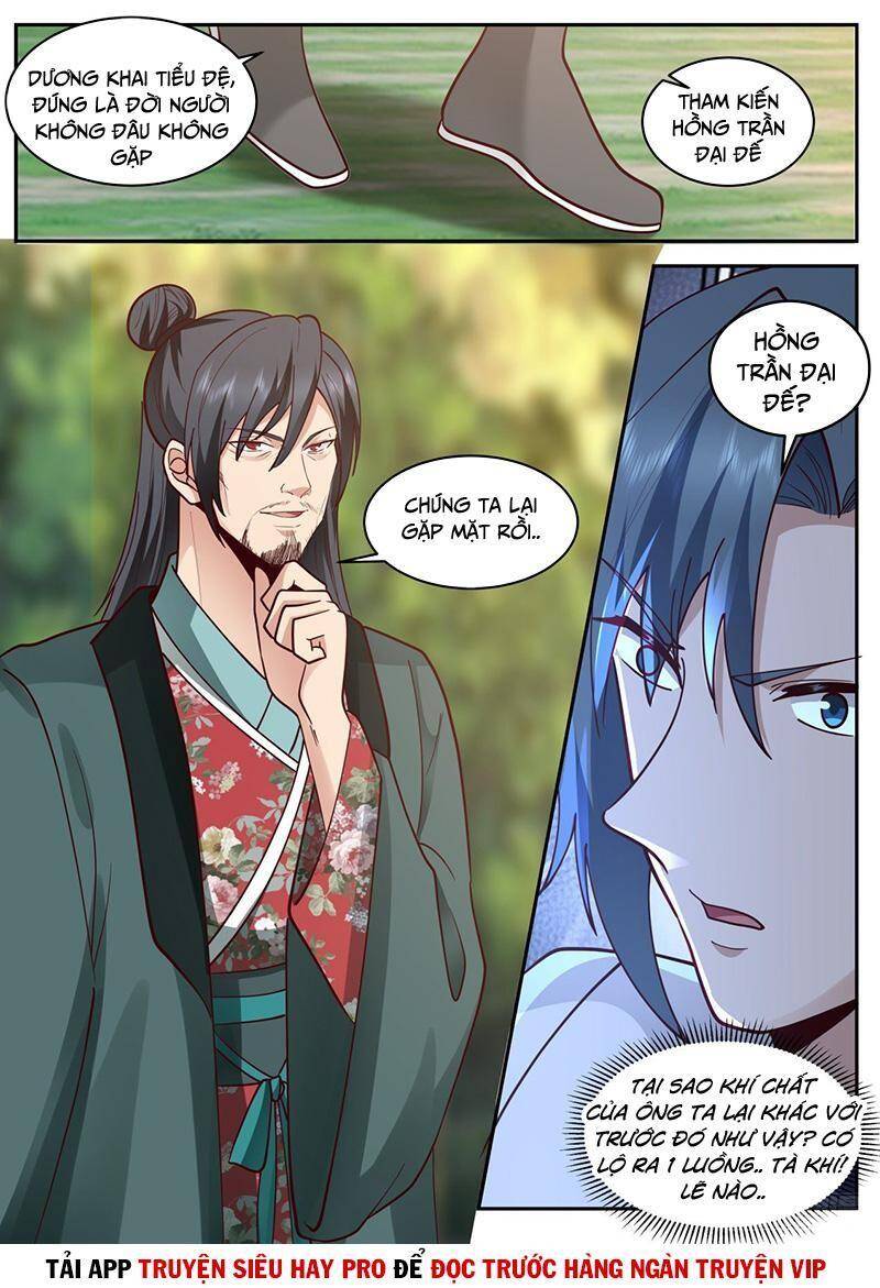 Võ Luyện Đỉnh Phong - Chương 2073