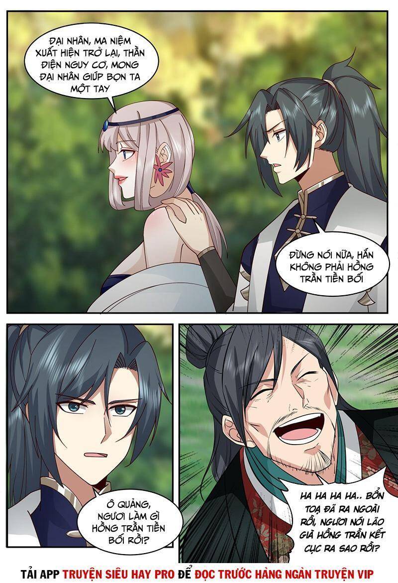 Võ Luyện Đỉnh Phong - Chương 2073