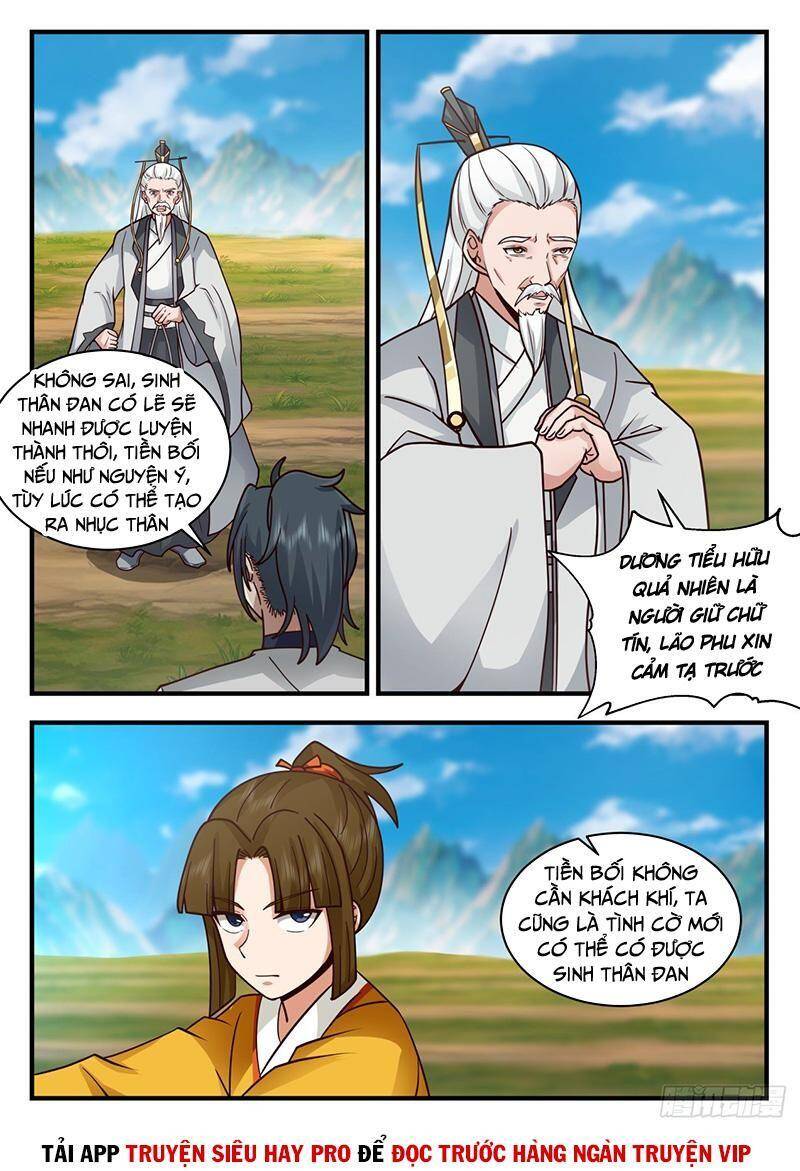 Võ Luyện Đỉnh Phong - Chương 2075