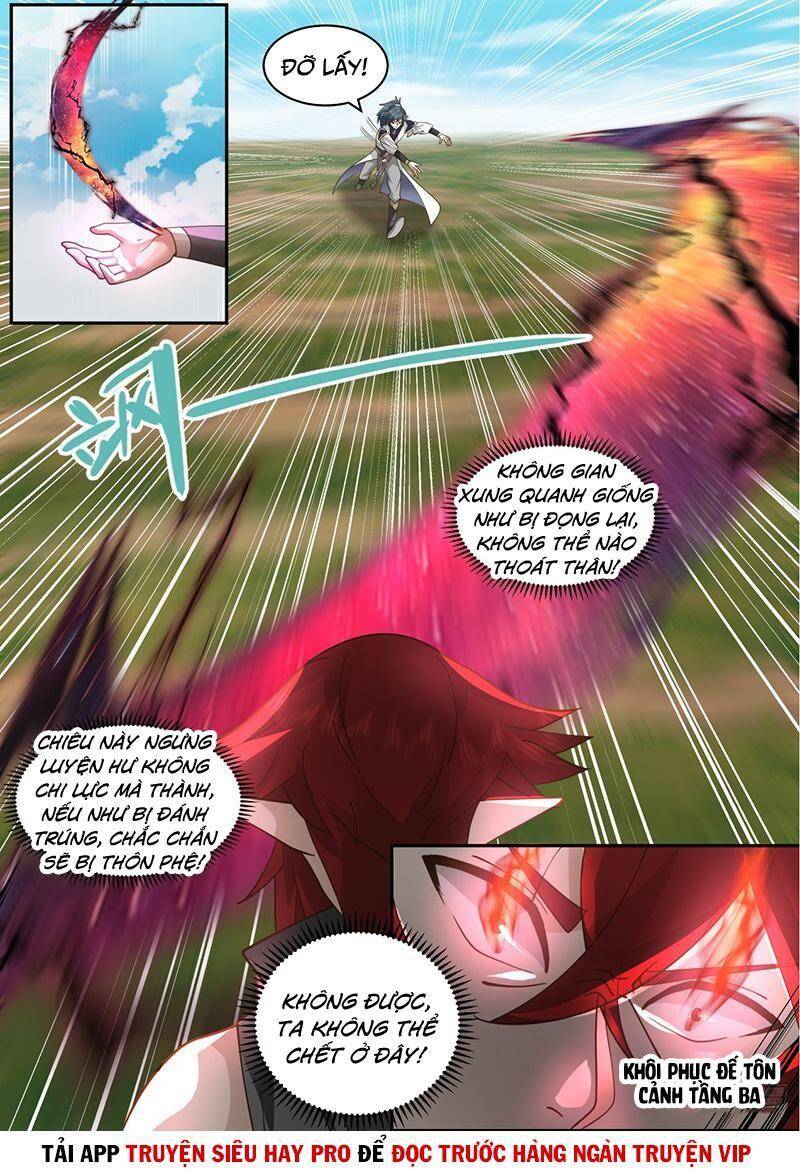 Võ Luyện Đỉnh Phong - Chương 2081