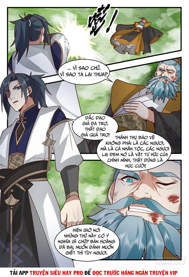 Võ Luyện Đỉnh Phong - Chương 2097