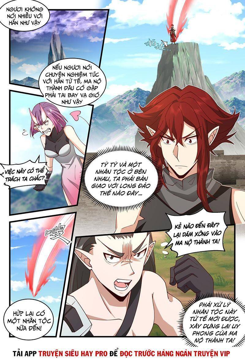 Võ Luyện Đỉnh Phong - Chương 2103